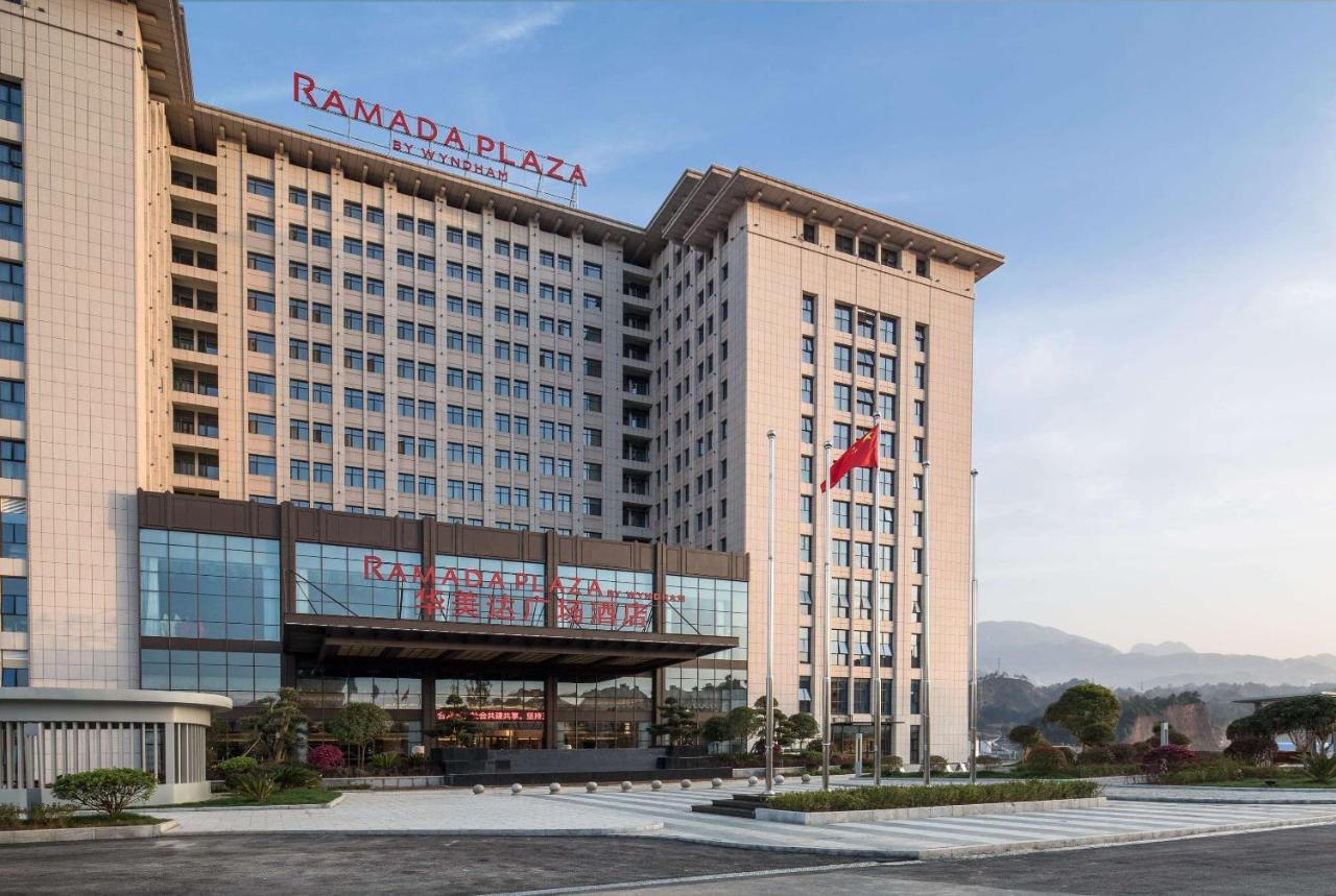 Hotel Ramada Plaza By Wyndham Enshi Exterior foto